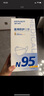 海氏海诺大麦 N95级医用防护口罩 无菌独立50只装 3D立体防护灭菌口罩 实拍图