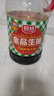 厨邦酱油 鲜味系列 生抽 【黄豆酱油】1.9L*2 酿造酱油 超值装 实拍图