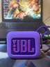 JBL GO4 音乐金砖四代 【国家补贴】蓝牙音箱 户外便携音箱 手机电脑音响 购物推荐 jbl go4 烟影紫 实拍图