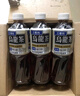 三得利 低糖乌龙茶饮料500ml*15瓶整箱装 实拍图