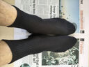 顶瓜瓜100%袜子纯棉男冬季男运动中筒袜【10A抗菌防臭】吸汗商务休闲袜 实拍图