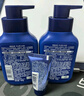 妮维雅（NIVEA）男士【即刻净澈】补水保湿水活畅透精华洁面乳150g*2洗面奶 实拍图