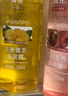 蜂花无硅油洗发水富含红石榴洋甘菊精华保湿柔顺温和滋养洗发膏500ml 实拍图
