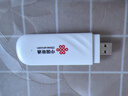 联通中国联通移动随身wifi6无线网卡免插卡车载随身携带4G路由器流量宽带网络官方正品2025款全国通用 【1500G高速4G】联通白月光USB款 实拍图