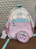阳光8点[幼升小]书包小学生儿童护脊减负卡通高颜值1-3年级女男孩双肩包 实拍图