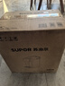 苏泊尔（SUPOR）电热水瓶热水壶  5L烧水壶恒温电热水壶316L光感节能多段调温触控彩屏SW-50T606 实拍图