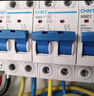 正泰(CHNT) 空气开关 家用小型断路器 空开 NBE7 2P 40A 实拍图