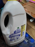 滴露（Dettol）衣物除菌液 消毒液 柠檬3L 99.9%杀菌除螨内衣儿童衣物可配洗衣液 实拍图