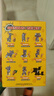 52TOYS TOM&JERRY精神状态品鉴盲盒潮玩摆件玩偶手办玩具单只生日礼物 实拍图