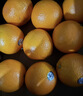 新奇士（Sunkist） 澳洲黑标晚熟脐橙4斤礼盒装 单果180g起 生鲜水果礼盒 实拍图