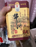 牛栏山 百年陈酿 三牛 浓香型 白酒 52度 400ml*6瓶 整箱装 实拍图