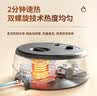 环鼎单人安全速热水循环水暖毯水暖电热毯0.9*1.8米【家用除湿】 实拍图