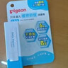 贝亲（Pigeon）婴儿植物舒缓润唇膏 儿童润唇膏（无香型）4g IA293 实拍图