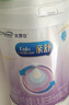 美赞臣 亲舒 婴儿乳蛋白部分水解配方奶粉 1段 850g 0-12月 低适乳糖 实拍图