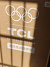 TCL 8公斤小型波轮洗衣机全自动家用 L2R大容量一级能效 家电国家补贴以旧换新 送装一体B80L2R 实拍图