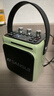 山水（SANSUI）T80 户外K歌专用广场舞音响蓝牙音箱大音量低音炮手提蓝牙音箱便携式无线充电麦克风乐器音响 绿色 实拍图