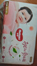 好奇（Huggies）铂金装小桃裤成长裤XXL74片(15kg以上)尿不湿【透爽散热】 实拍图