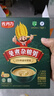 佐丹力159免煮杂粮粥 营养早晚餐高蛋白质高饱腹感膳食纤维代餐粉350g 实拍图