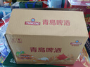 青岛啤酒（TsingTao）爆款组合500ml*12听 经典4听+白啤4听+纯生4听组合装 实拍图