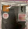 优衣库女装HEATTECH EXTRA WARM棉混纺紧身裤/10分478962 481081 478962/09黑色 S 实拍图