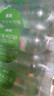 依能 青柠檬味苏打水饮料 无糖无汽弱碱 500ml*24瓶 塑膜装饮品 实拍图