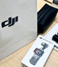 大疆 DJI Osmo Pocket 3 一英寸口袋云台相机 OP灵眸手持数码相机 旅游摄影摄像 直播vlog拍摄 Vlog 套装（Mic Mini 发射器碳素黑） 官方标配 实拍图