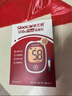 三诺安稳+plus医用级高精准检测家用新国标血糖仪语音播报 100支套 实拍图