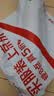 炫嘉米塔尔阳台防护网防坠塑料围栏护栏防猫网儿童隔离封窗防盗网 实拍图