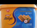 春光食品 海南特产 椰子曲奇426g 黄油风味饼干 休闲零食 独立小包装 实拍图