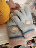 牧萌儿童手套秋冬季男女童保暖全指手套宝宝小学生女孩针织手套 蓝色 实拍图