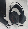 联想（Lenovo）拯救者StarY360 USB7.1声道游戏耳机头戴式有线电脑电竞耳机耳麦 带线控 黑色 畅玩三角洲行动 实拍图