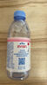依云（evian）矿泉水 330ml*24瓶 饮用水 高端矿泉水 法国进口 会议商务用水 实拍图
