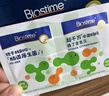 合生元（BIOSTIME）奶味益生菌婴儿 益生元双歧杆菌呵护肠胃 20袋 实拍图