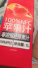 1号会员店100%NFC芒果汁 0脂0添加纯果蔬汁鲜果水果榨汁饮品饮料1L*4整箱装 实拍图