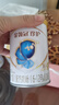 伊利金领冠珍护三代OPO A2β-酪蛋白奶粉2段6-12月280g+130g新客礼盒 实拍图