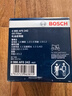 博世（BOSCH）机油滤芯滤清器0242别克英朗阅朗凯越雪佛兰科沃兹赛欧科鲁泽乐风 实拍图