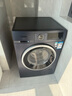 西门子（SIEMENS）10公斤滚筒洗衣机全自动带烘干带烘干 洗烘一体 热风清新 多维立体烘干 湖蕴蓝 X14W 家电国家补贴 实拍图