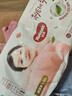 好奇（Huggies）铂金装小桃裤纸尿裤L120片(9-14kg)大号尿不湿【透爽散热】 实拍图