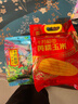十月稻田 黄糯玉米 3.52斤(220g*8根) 东北粘苞米 早餐零食 蛇年限定 实拍图
