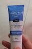 露得清（Neutrogena）三抗超A醇面霜早C晚A晚霜抗皱修护10ml护肤礼物-体验装 实拍图