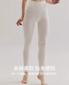 自由系高腰纯棉秋裤7A抑菌26新款女士紧身保暖裤秋冬季打底裤线裤女全棉 实拍图