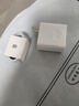 华为88W原装充电器套装含1米6A数据线 适用P60Pro Mate60pro手机超级快充电脑苹果iPhone15promax 实拍图