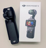 大疆 DJI Osmo Pocket 3 一英寸口袋云台相机 OP灵眸手持数码相机 旅游摄影摄像 直播vlog拍摄 标准版 官方标配 实拍图