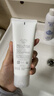 芙丽芳丝（Freeplus）洗面奶套装男女士氨基酸洁面洗面乳100g+60g*2 实拍图