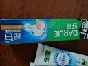 好来（DARLIE）(原黑人)超白密泡小苏打牙膏温和亮白去黄去牙渍烟渍120g新旧包装 实拍图