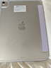奥思妙适用ipad保护壳2025新款11代10/9保护套ipadair7/6/5平板pro带笔槽4苹果防弯6摔10.2寸8轻薄3十y折 面盖可吸附【Y+3折-浅紫】 2025款ipad air7【11 实拍图