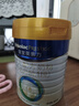 美素佳儿（Friso）皇家美素力奶粉1段 荷兰原装进口 （0-6个月龄适用） 1段400g*1罐（品牌新客专享） 实拍图