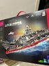 森宝积木军事拼装山东舰正版授权玩具航空母舰模型男孩生日圣诞礼物208135 实拍图
