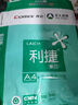 齐心（COMIX）利捷A4打印纸 70g 500张*8包 双面顺滑畅打a4复印纸 办公商务采购首选 整箱4000张【口碑复购王】 实拍图
