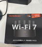 Tenda腾达路由器WiFi7【云霄BE5100】千兆穿墙王信号增强无线超强2.5g网口家用电竞放大器立式BE6L Pro 实拍图